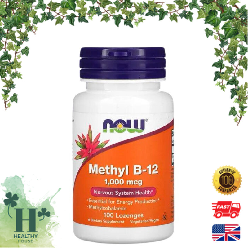 พร้อมส่ง NOW Foods Methyl B-12 1,000 mcg 1000 mcg  100 Lozenges วิตามินบี 12 แบบเม็ดอม