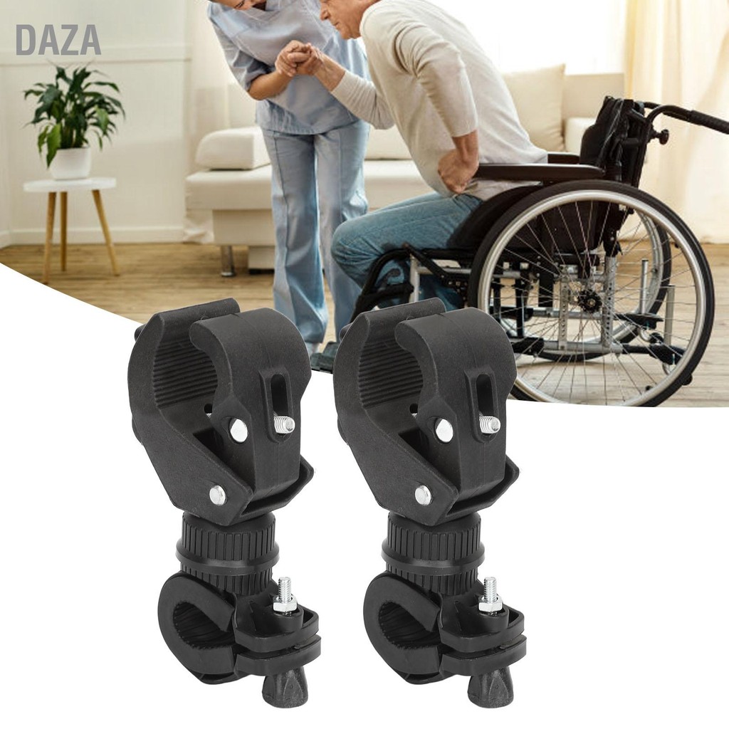 DAZA 2 ชุดผู้ถืออ้อย 360 องศาหมุน Universal Crutch Walking Stick อุปกรณ์เสริมสำหรับรถเข็นคนพิการ