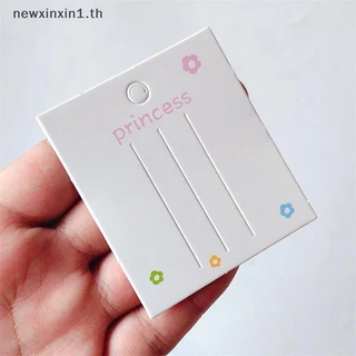 *NT * 50 ชิ้นกระดาษเปล่าการ์ดเครื่องประดับผมการ์ดแสดงเครื่องประดับแฟชั่น Headwear การ์ดบรรจุภัณฑ์ {T}