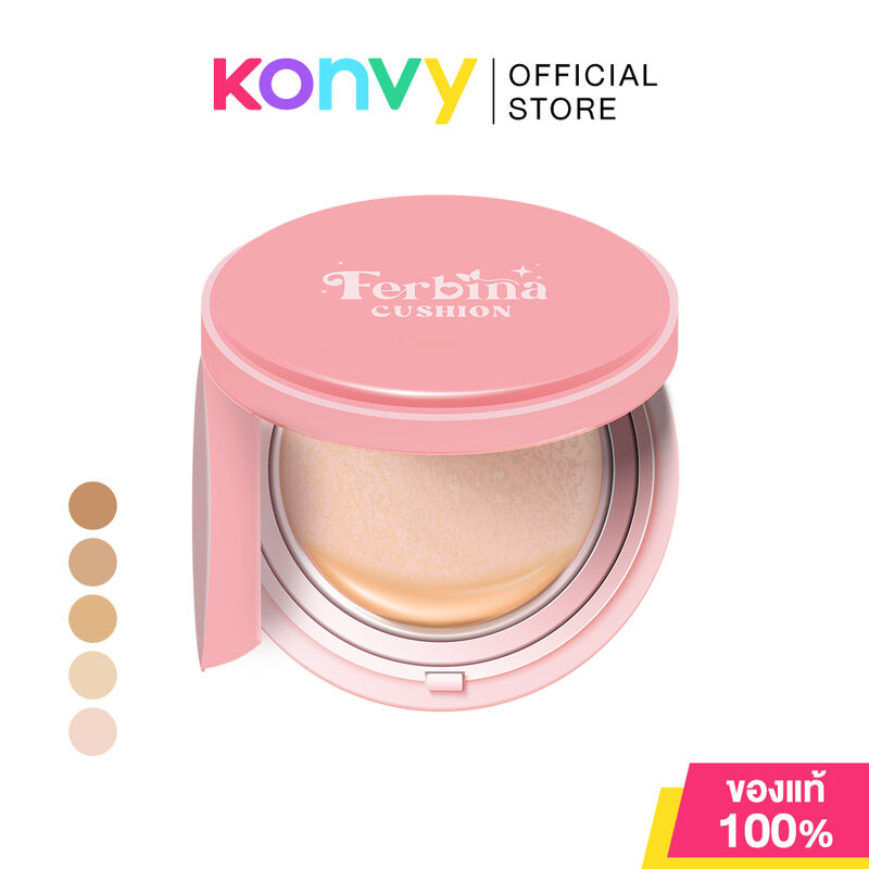 FERBINA Premium Cushion SPF35 PA+++ 15g เฟอบีน่า คุชชั่นเนื้อบางเบา
