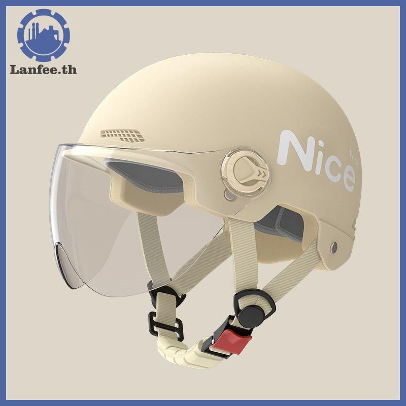 NFE 1ชิ้นแบตเตอรี่รถจักรยานยนต์ฤดูร้อนสากลสี่ฤดูกาลป้องกันแสงแดดหมวกนิรภัยครึ่งหมวกกันน็อครถยนต์ไฟฟ้าหมวกกันน็อคผู้หญิง N