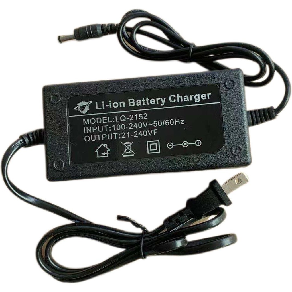 ประแจไฟฟ้า 21V--240VF Charger ประแจไร้แปรงถ่าน Charger ชาร์จโทรศัพท์มือถือ 21V--240VF钻器 无形散 โทรศัพท์