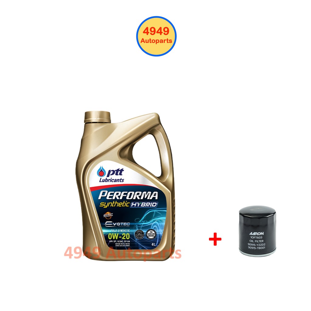 น้ำมันเครื่อง PTT พีทีที รถ Hybrid เบนซิน สังเคราะห์ SP 0W20 0W-20