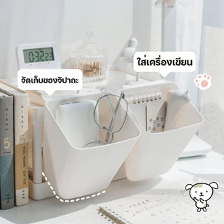 BUJOY กล่องพลาสติก อเนกประสงค์ แบบแขวน แบบพกพา สําหรับใส่จัดเก็บเครื่องประดับ เครื่องเขียน ของจิปาถะ