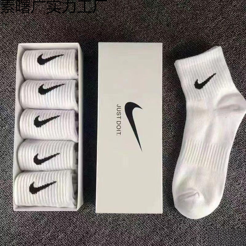 กล่องถุงเท้าผ้าฝ้ายแท้ สำหรับผู้ชายและผู้หญิง ระงับกลิ่นกายได้ดี เหมาะสำหรับการวิ่งและการเล่นกีฬา LC