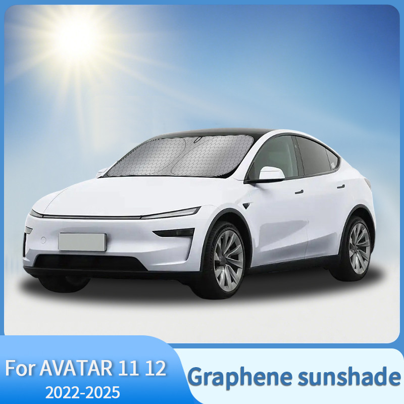 กราฟีน ม่านบังแดดรถยนต์สําหรับ AVATAR 11 12 2022-2025 รถด้านหน้ากระจกบังแดดฉนวนกันความร้อน UV Protec