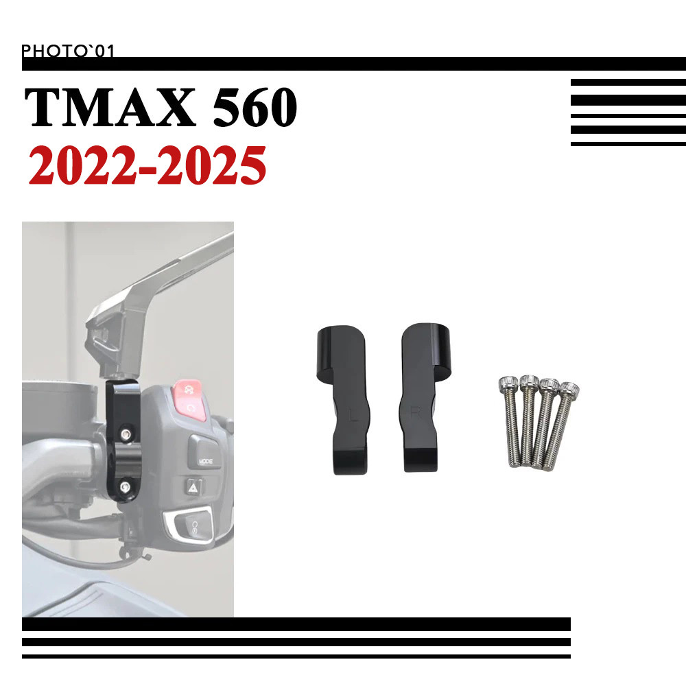 Psler กระจกวิง กระจกแต่ง วงเล็บ สําหรับ YAMAHA TMAX 560 TMAX560 2022-2024 2025