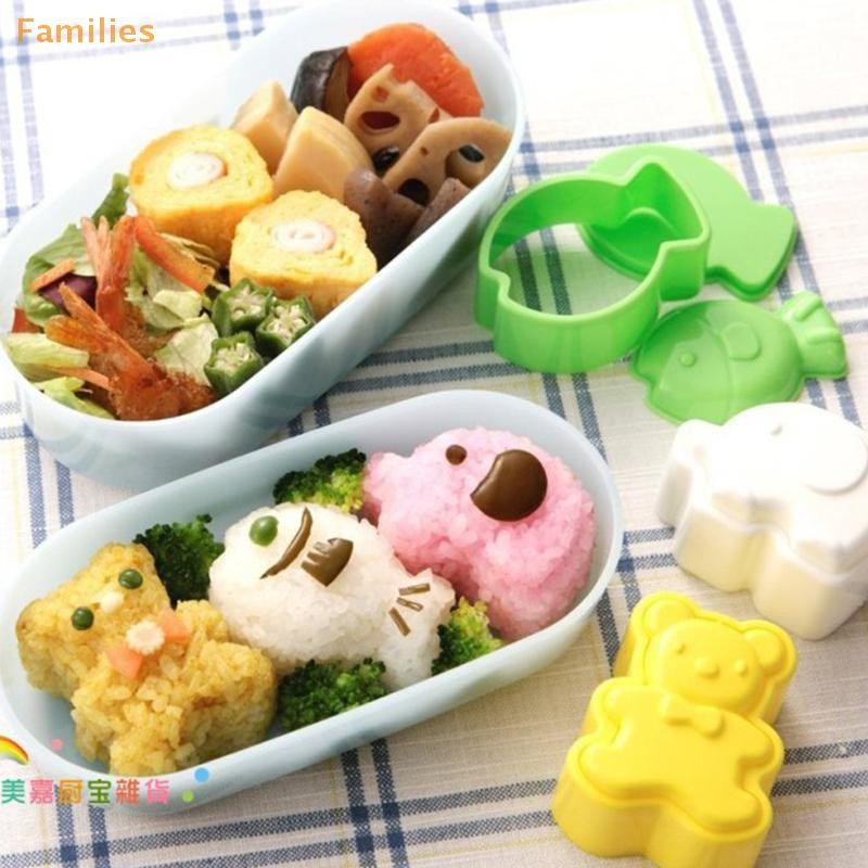 ครอบครัว> 3ชิ้นรูปการ์ตูนข้าวชุดซูชิม้วนซูชิแม่พิมพ์ข้าวเบนโตะกดแม่พิมพ์เครื่องมือ ทําเอง อุปกรณ์ครัวดี