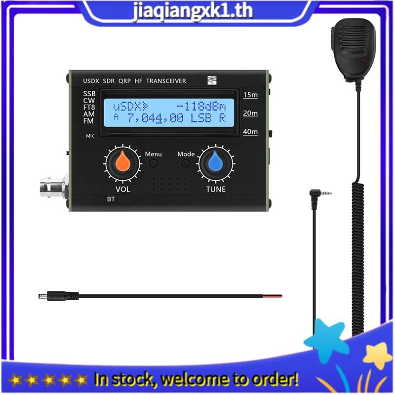 [jiaqiangxk1.th] USDX SDR QRP Transceiver QCX-SSB ถึง SSB 15m/20m/40m 3-Band All Mode HF Transceiver