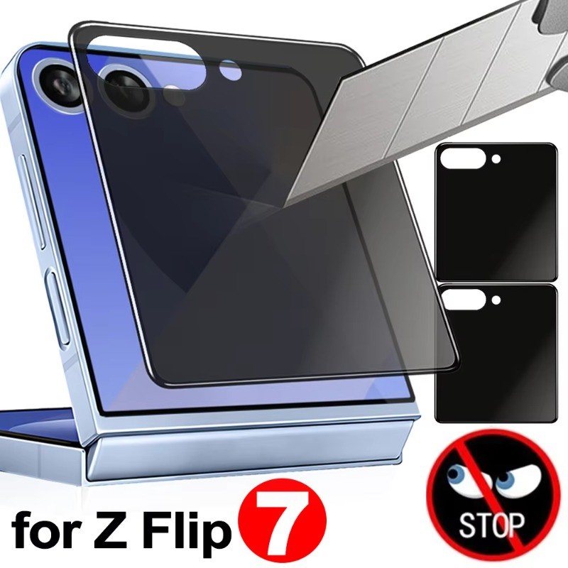 สําหรับ Samsung Z Flip 7 6 ป้องกันหน้าจอกลับกระจกนิรภัยใสเต็มรูปแบบ Anti Scratch ฟิล์มป้องกัน Z Flip
