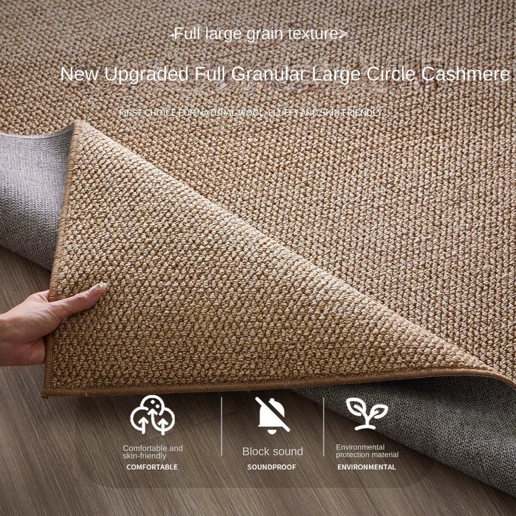 Simple High-End Feeling พรมป่านศรนารายณ์เลียนแบบห้องนั่งเล่นที่เรียบง่าย Dirt-Resistant Cat Scratch Mat