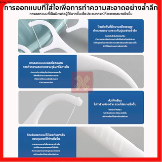 (ของแท้100%) ไหมขัดฟัน2IN1ชนิดด้าม50ชิ้น ไม้จิ้มฟันพลาสติก ไหมขัดฟันแบบแท่ง แปรงขัดซอกฟัน