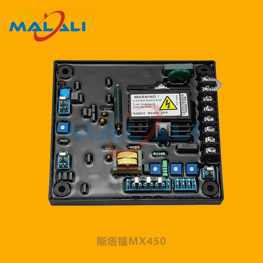 Malali MX450 เครื่องปรับแรงดันไฟฟ้าอัตโนมัติ (AVR) - เครื่องกําเนิดไฟฟ้าดีเซลแบบไม่มีแปรงตัวกระตุ้นแ