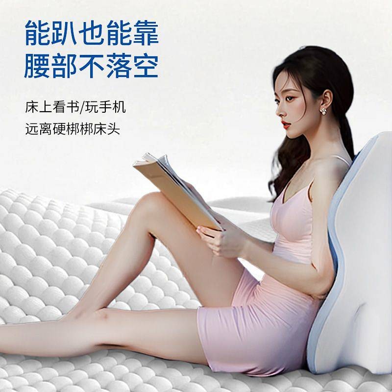 Bed Sleeping Pillow Bedside Backrest Pillow Lying Playing Mobile Phone Reading Artifact Multifunctio