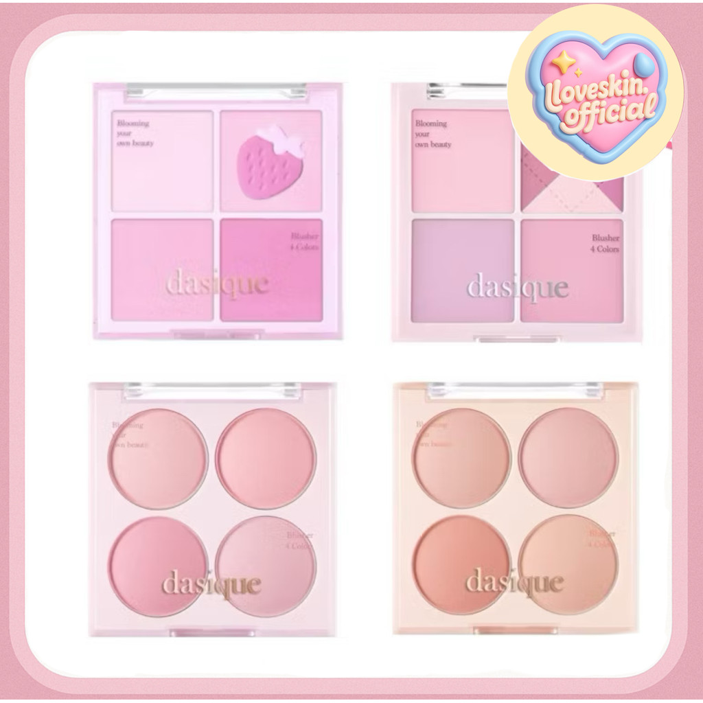 DASIQUE BLENDING MOOD CHEEK บลัชออน4ช่อง