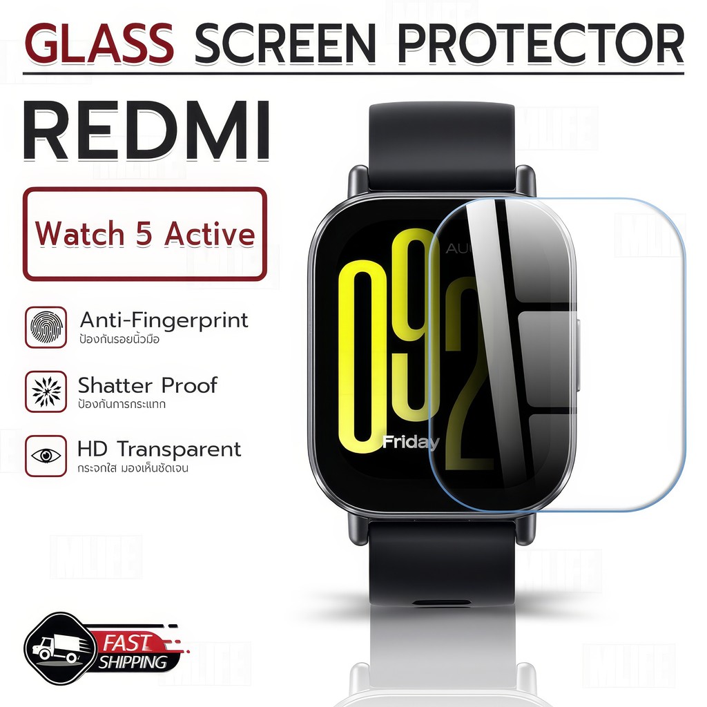 MLIFE - กระจก นาฬิกา Xiaomi Redmi Watch 5 Active แบบสุญญากาศ ฟิล์มกันรอย กระจกนิรภัย - Premium Curved Tempered Glass
