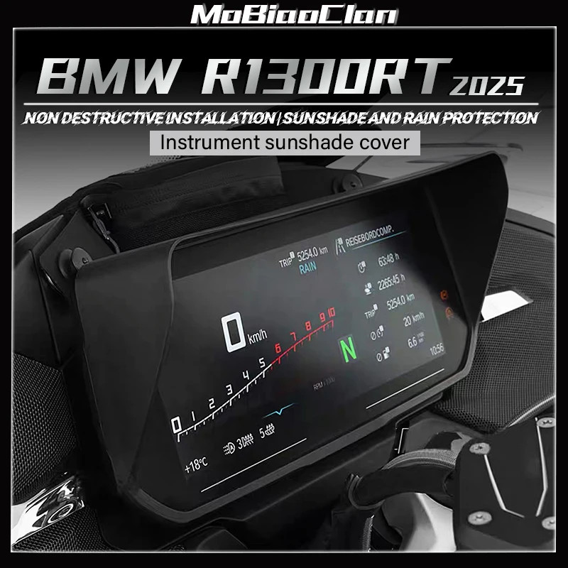 อุปกรณ์เสริมรถจักรยานยนต์เครื่องมือ Sunproof Protector ฝาครอบ Visor Guard สีดําสําหรับ BMW R1300RT r