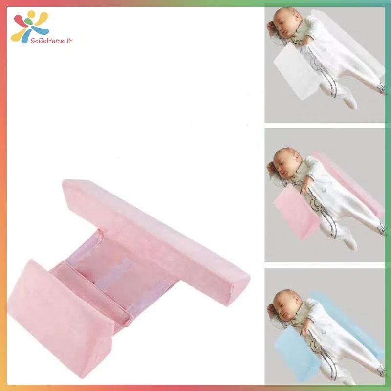GOGO Baby Side Sleeper Weddge หมอนนุ่มและระบายอากาศได้หมอนพยุงเอวแบบปรับได้ TH