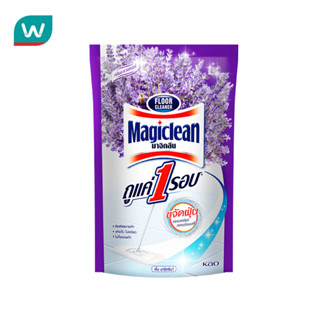 Magiclean มาจิคลีน ผลิตภัณฑ์ทำความสะอาดพื้น ลาเวนเดอร์ ถุงเต…