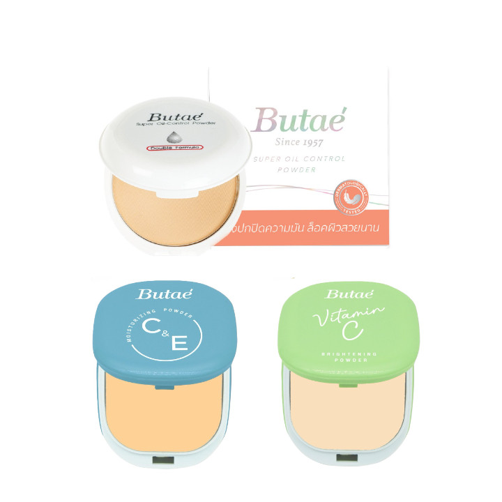 BUTAE  แป้ง บูเต้   Butae Super Oil-Control Powder Double Formula x 1 ชิ้น