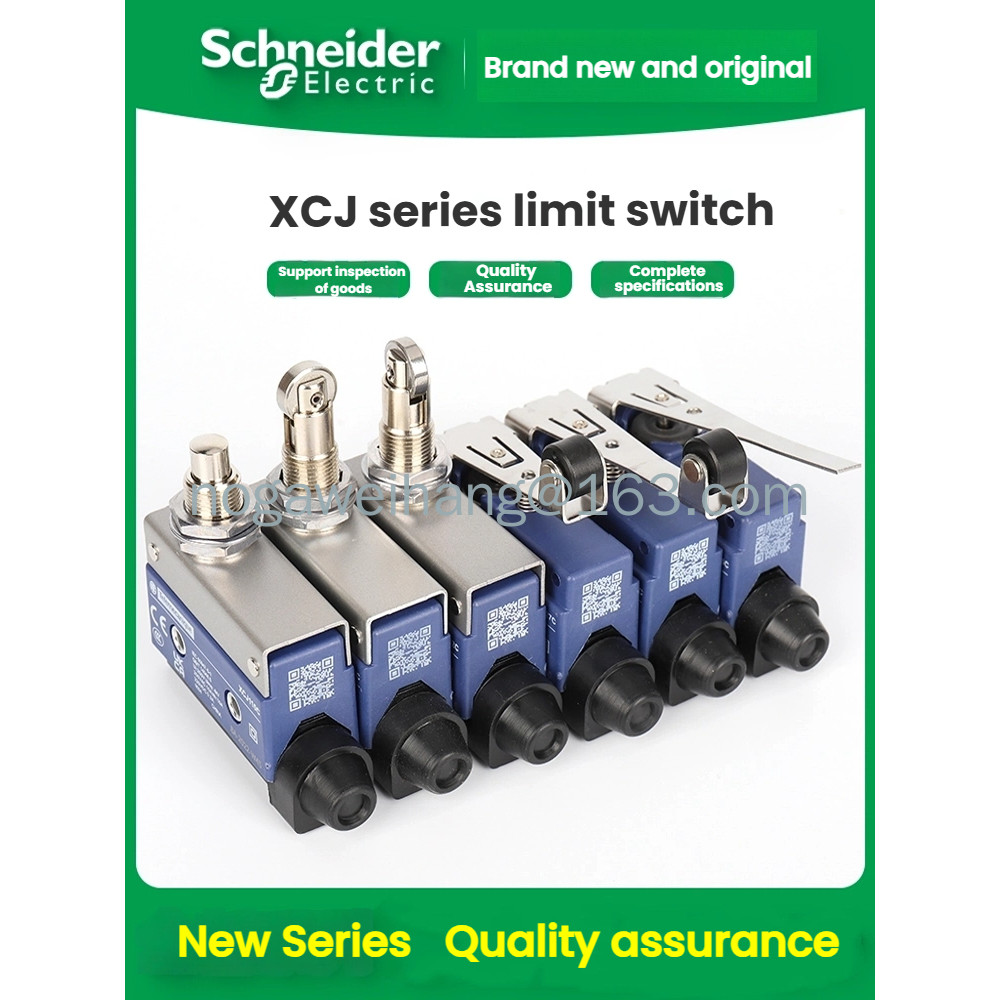 Schneider สวิตช์จํากัดพลาสติก Electric XCJ102/103/110/126/127/128C(ใหม่และต้นฉบับ)