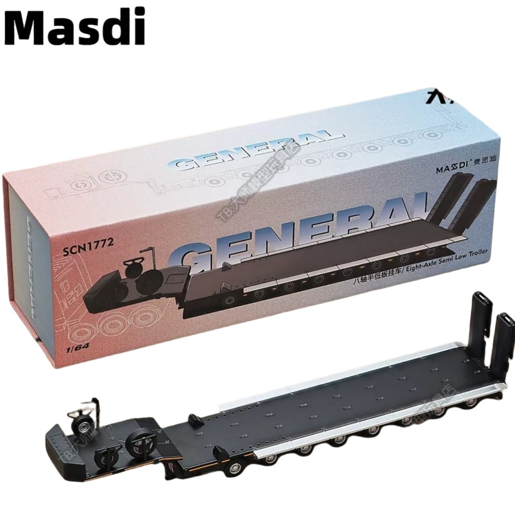 Masdi 1:64 Scania R-Series 8-Axle Lowboy Trailer Die-Cast Alloy Model Truck – Collector Display