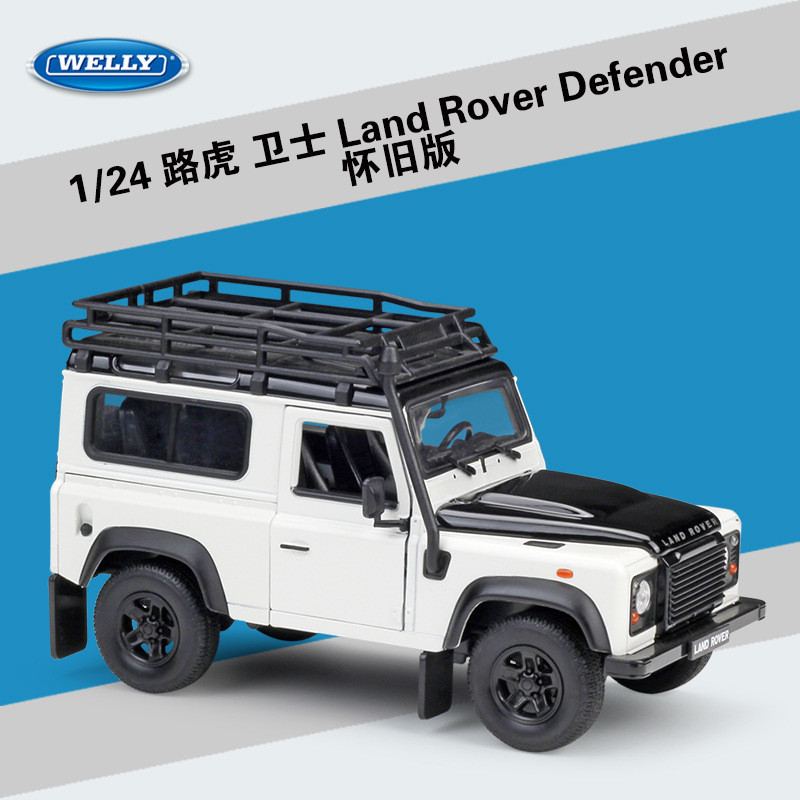 Willie WELLY1: 24 Land Rover Defender Land Rover Defender จําลองเครื่องประดับ #