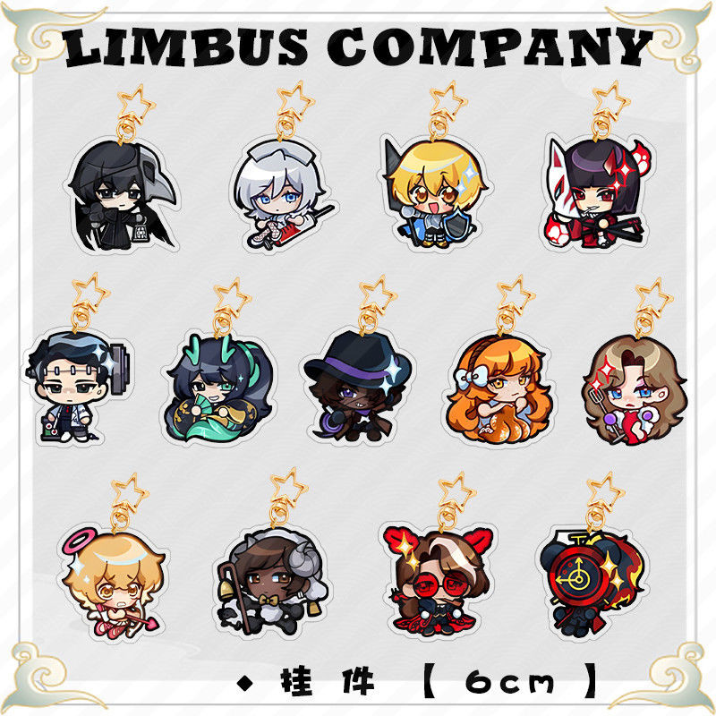 การ์ตูน KeyChain ผู้ชาย Limbus บริษัทพวงกุญแจผู้หญิง DonQuixote อะคริลิคแหวน Hong Lu จี้ Party คอสเพลย์เกมของขวัญเครื่องประดับ