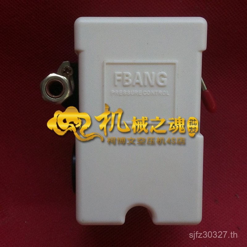 ปั๊มลม Single Pass FBANGFB-10 สีขาว Fubon Air Compressor Air Pressure Accessories สวิตช์ความดัน Pres