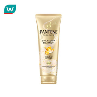 Pantene แพนทีน ทรีทเม้นท์ เซรั่ม มิราเคิล เดลี่ 180 มล.