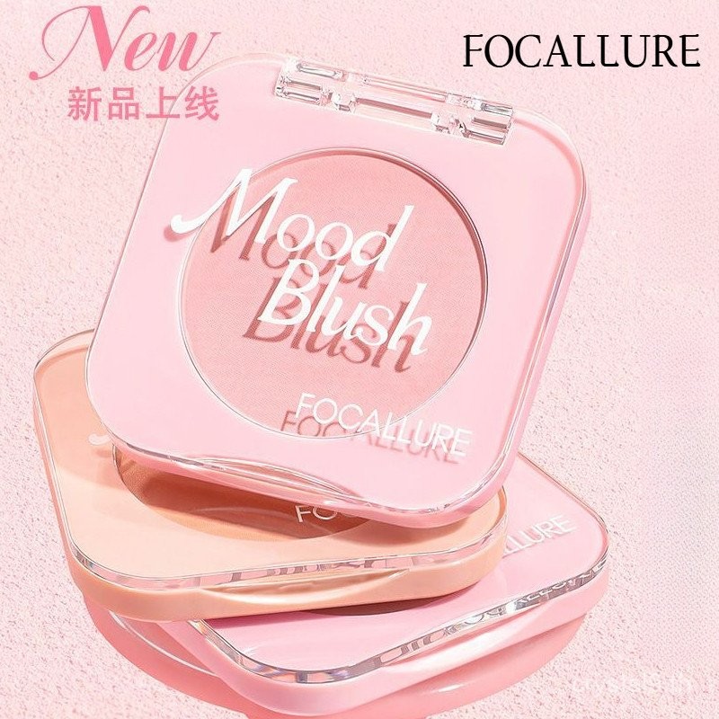 FOCALLURE Monochrome Powder Blusher Matte Durable, Natural, Low Saturation 7T9K