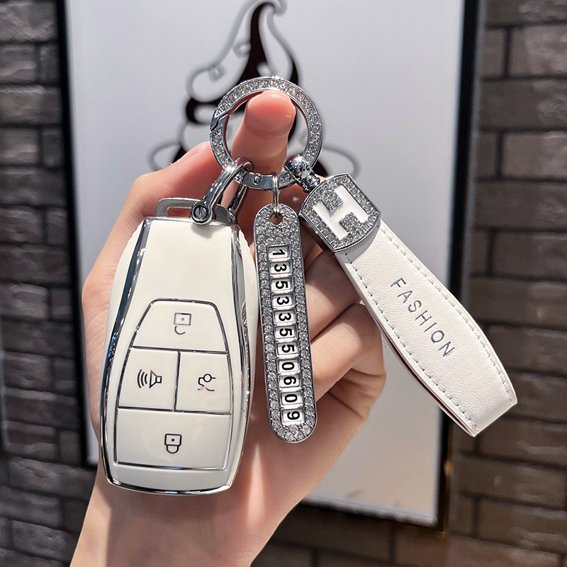 Beijing X55 Key Cover x7 BJ40 BJ40plus eu5/u5plus/eu7/bj40/60 BAIC MOTOR Shell Buckle Bag Female