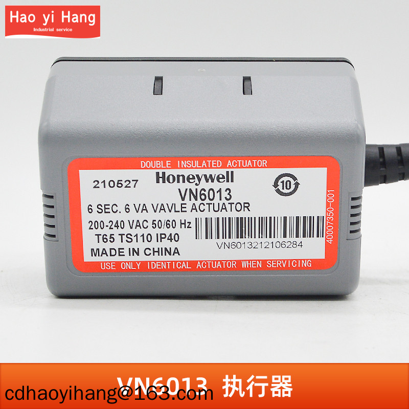 Honeywell Honeywell วาล์วสองทางไฟฟ้า VN6013 วาล์วน้ําท่อดิสก์พัดลม VC6013 VN4013