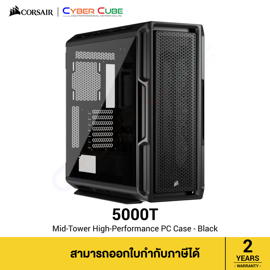 CORSAIR 5000T Mid-Tower High-Performance PC Case - Black ( เคส ) Case