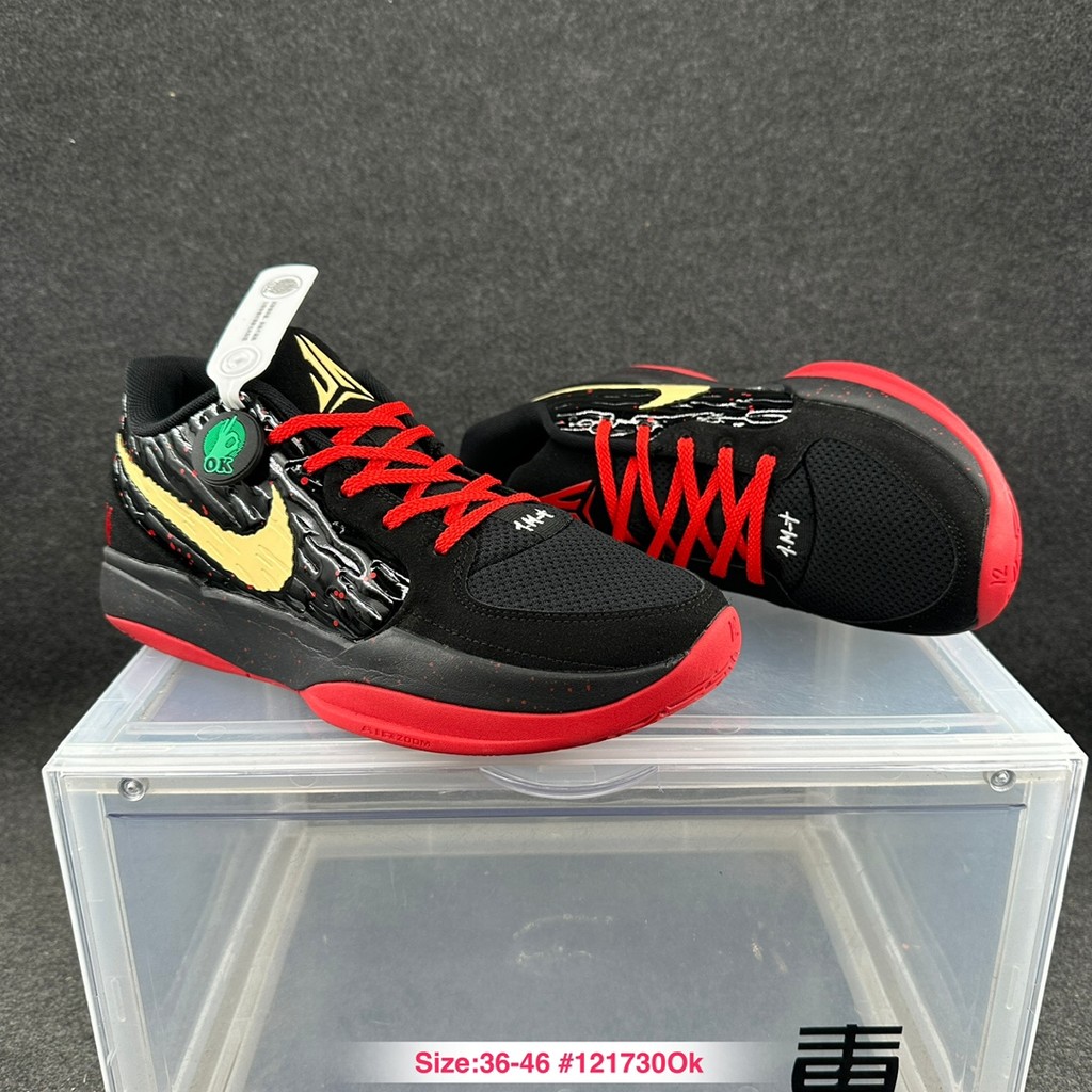 รองเท้าบาสเก็ตบอล Nike Ja 2 EP Morant แบบOutdoor มีระบบดักซับแรงกระแทก ป้องกันลื่นไถล และระบายอากาศไ