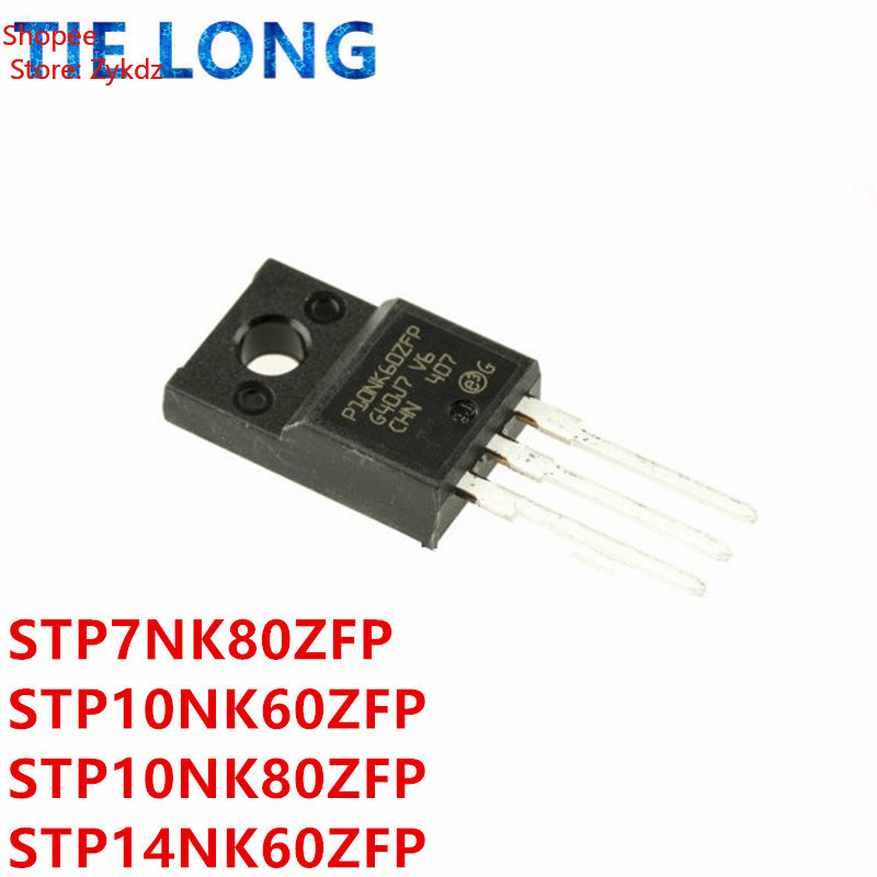 10 ชิ้น STP7NK80ZFP P7NK80ZFP STP10NK60ZFP P10NK60ZFP STP10NK80ZFP P10NK80ZFP STP STP14NK60ZFP ทรานซ