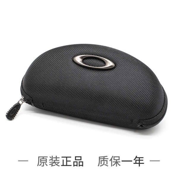 กล่องแว่น เคสแว่นตา กล่องแว่นตากันแดด OAKLEY ของแท้กระเป๋ากันฝุ่น Oakley กระเป๋าใส่ซิปสำหรับผู้ชายแล