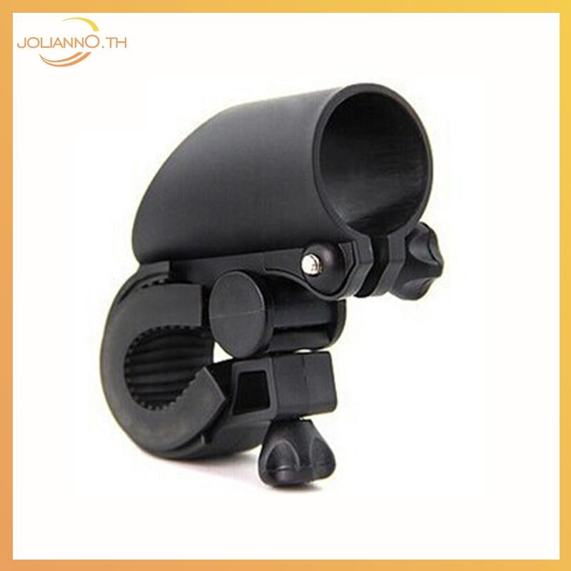 Joliann0 แบบพกพาโคมไฟขาตั้งผู้ถือขี่จักรยานจักรยานหมุน Grip ไฟฉาย LED ไฟฉาย Clamp คลิป Mount Bracket อุปกรณ์เสริม th