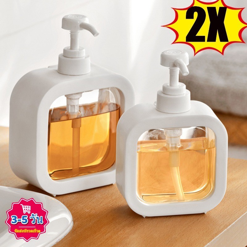 [3-5 วันมาถึง]ขวดจ่ายเจลทําความสะอาดแบบใส 2 ชิ้น | หัวปั๊มแรงดันล็อคได้, เปลือกที่ถอดออกได้และล้างทําความสะอาดได้, การออกแบบที่เป็นมิตรกับการเดินทางพร้อมซีลป้องกันการรั่วไหล