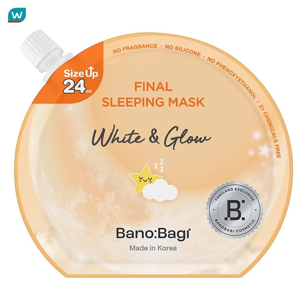 Banobagi บาโนบากิ ไฟนอล สลีปปิ้ง มาสก์ ไวท์ แอนด์ โกลว์ 24 มล.