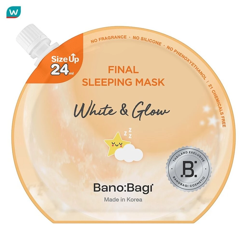 Banobagi บาโนบากิ ไฟนอล สลีปปิ้ง มาสก์ ไวท์ แอนด์ โกลว์ 24 มล.