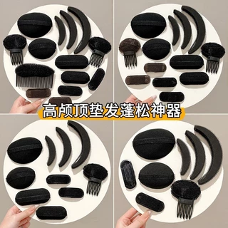 10ชิ้นชุดแผ่นผมแฟชั่นเกาหลีใหม่ที่มองไม่เห็นเพิ่มความสูงปุยกิ๊บสูงกะโหลกด้านบนเบาะผมขาอุปกรณ์ผม