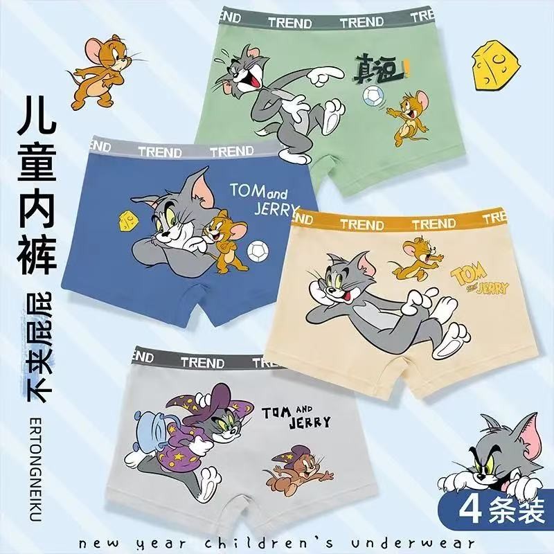 Boxer Briefs 4 ชิ้น ทำจากผ้าฝ้ายแท้ ออกแบบสำหรับเด็กผู้ชาย