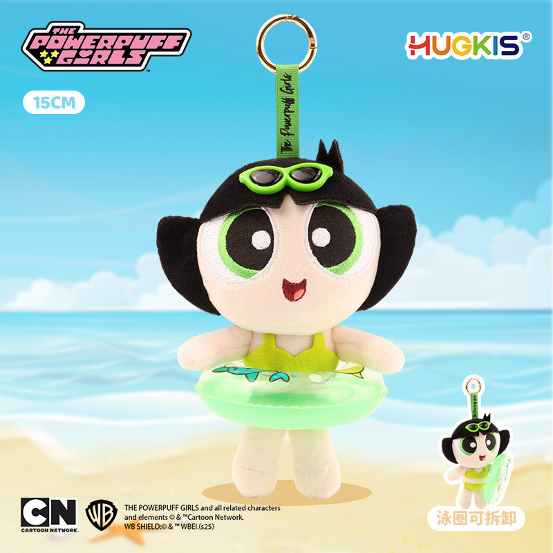 【พร้อมส่ง】 powerpuff girls Keychain พวงกุญแจ พาวเวอร์พัฟเกิร์ล จี้พวงกุญแจ พวงกุญแจแหวนว่ายน้ําตุ๊กตา  ขนาด 15 ซม.