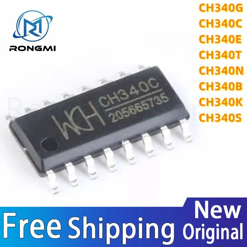 1-5PCS CH340G CH340C CH340E CH340T CH340N CH340B CH340K CH340S CH340 SOP-16-8 USB ชิปปริมาณขนาดเล็ก