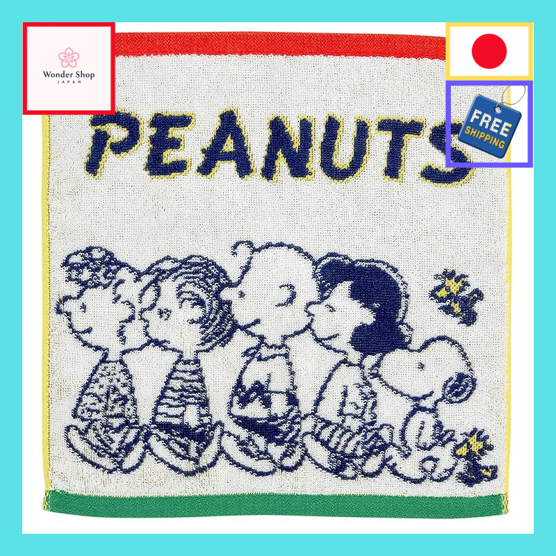 Nishikawa Snoopy Mini Towel, 25x25 cm, Washable, 100% Cotton, Made in Japan, Imabari Craft, White, M