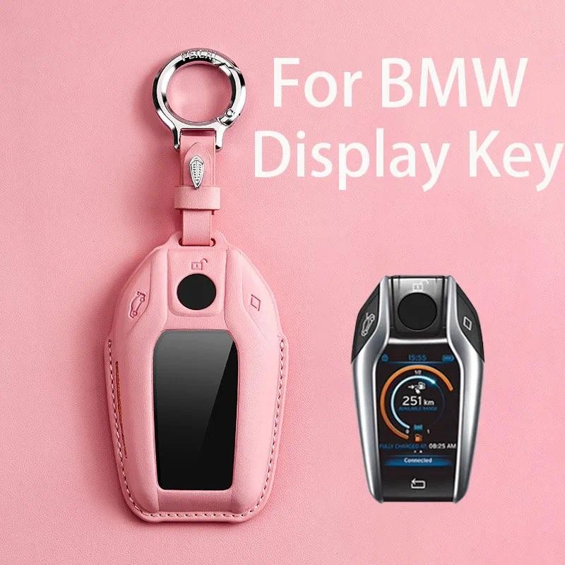 หนังหรูหราสําหรับ BMW G30 G12 G11 G32 G31 5 7 Series I8 I12 I15 G01 X3 X4 G02 G05 X5 G07 X7 จอแสดงผล