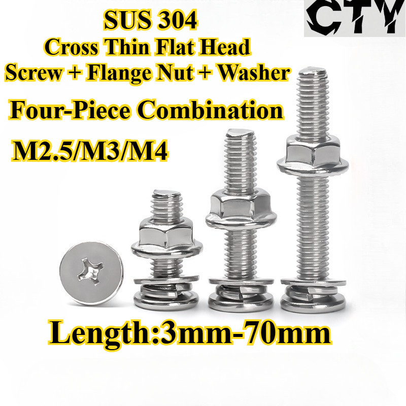 [CTY] SUS304 Phillips Thin Flat Head Screw + น็อตหน้าแปลน + เครื่องซักผ้าสี่ชิ้นผสม M2.5/M3/M4 Cross