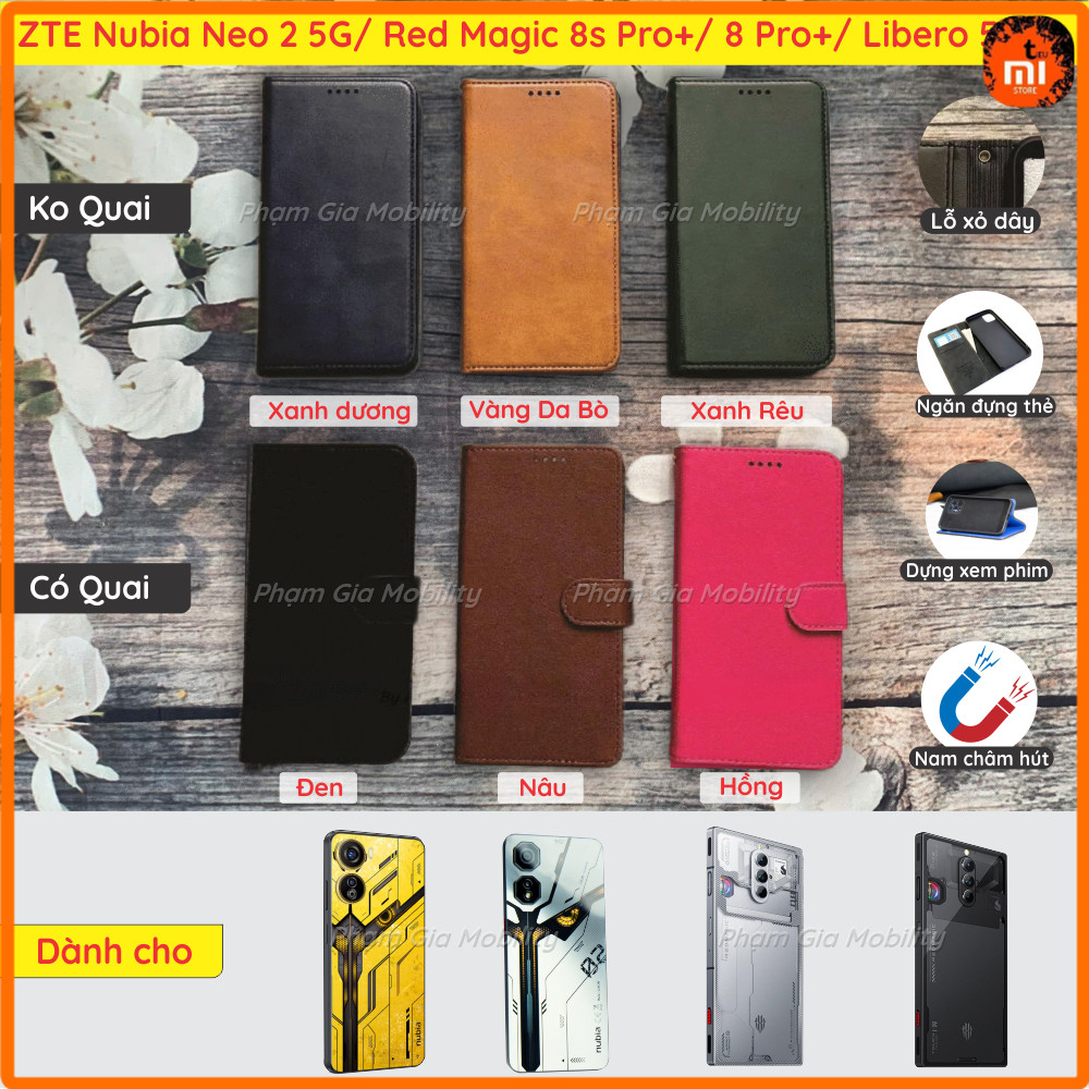 ZTE Nubia Neo 3 Neo3 GT 3GT 5G/ Neo2 2/ Red Magic 8S Pro+/ 8 Pro Plus/ Libero 5G (A003ZT, IV) เคสหนั