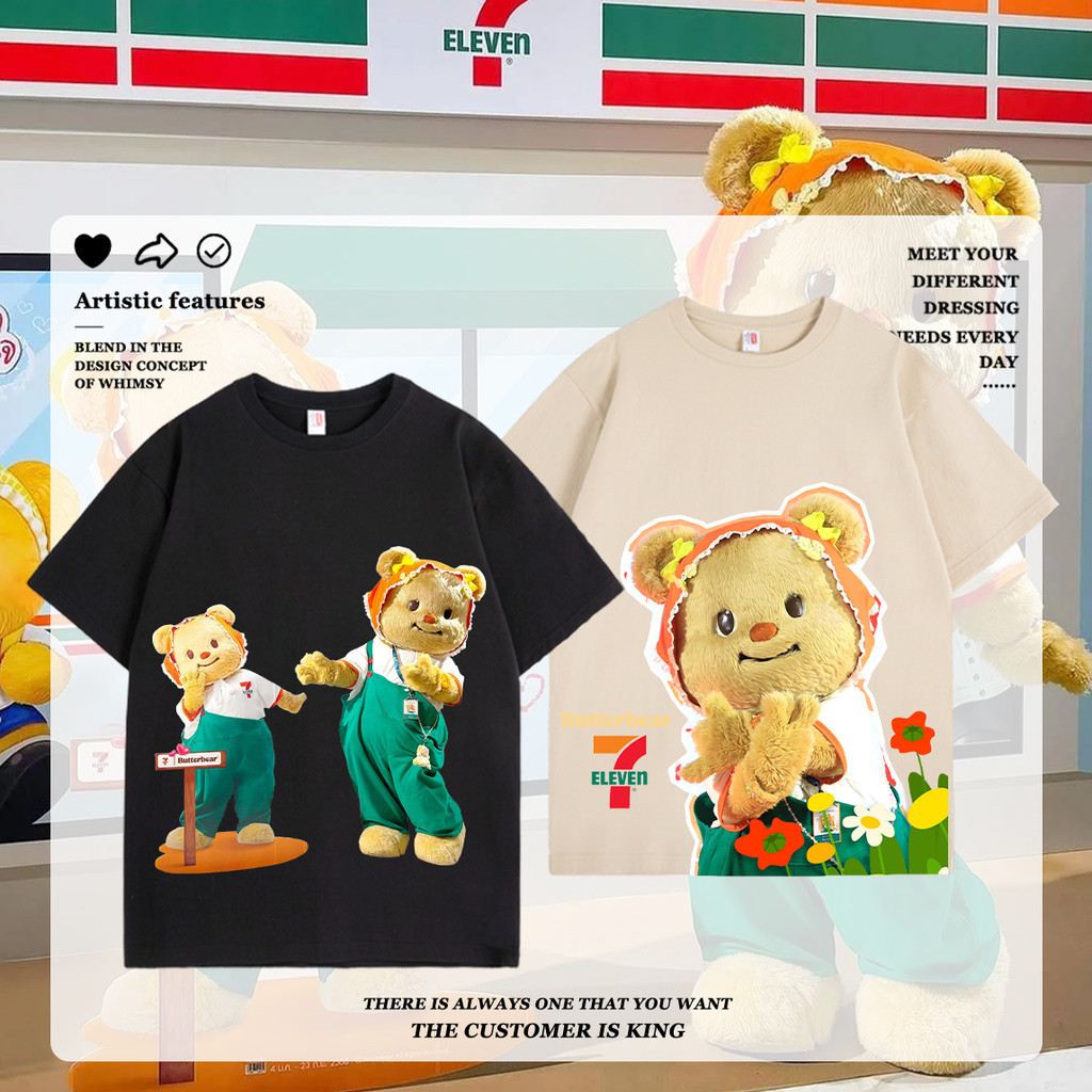Shirt1216 2025 Bear Butter 711 Seven Eleven x Butterbear เสื้อยืดผ้าฝ้าย 1 ผ้าสวมใส่สบายไม่หด Yet